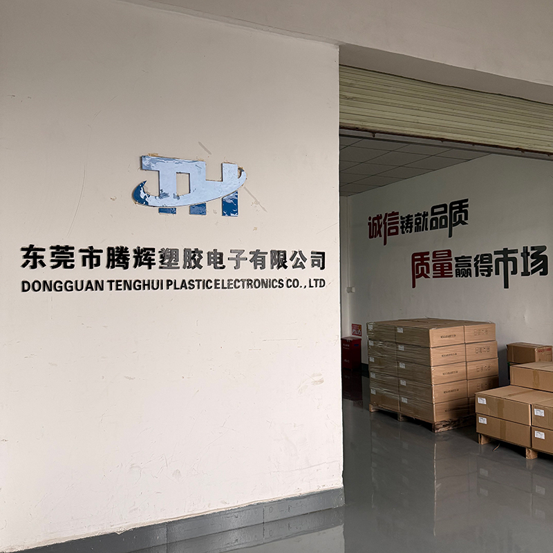 腾辉塑胶电子通过 ISO9001 质量体系认证，筑牢品质根基